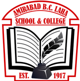 আমিরাবাদ বি. সি. লাহা স্কুল অ্যান্ড কলেজ